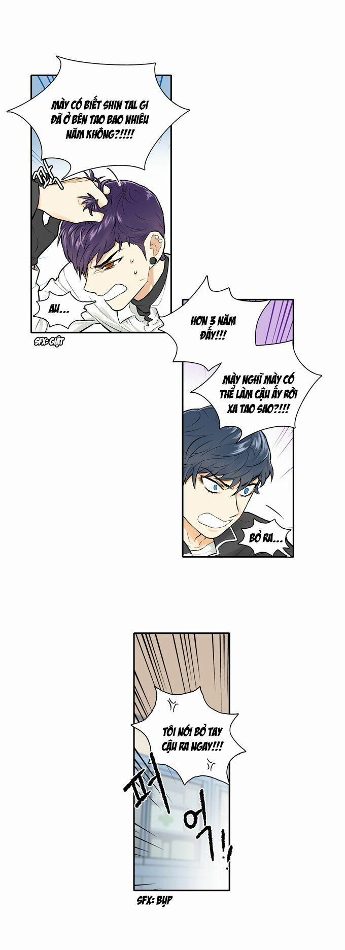 Cherry Boy, That Girl 20 trang 6