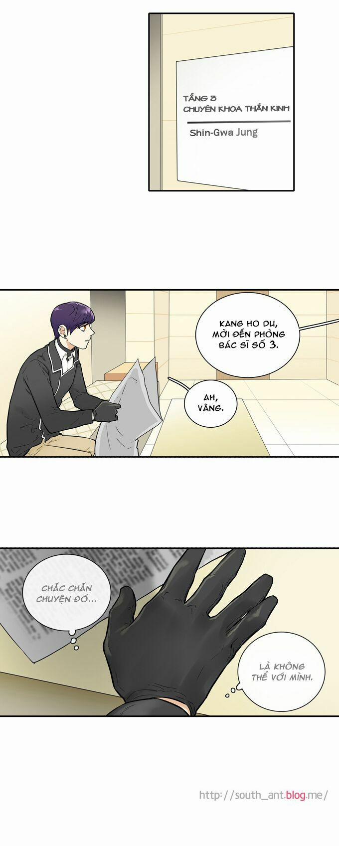 Cherry Boy, That Girl 21 trang 22