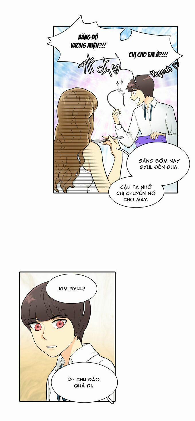 Cherry Boy, That Girl 21 trang 3