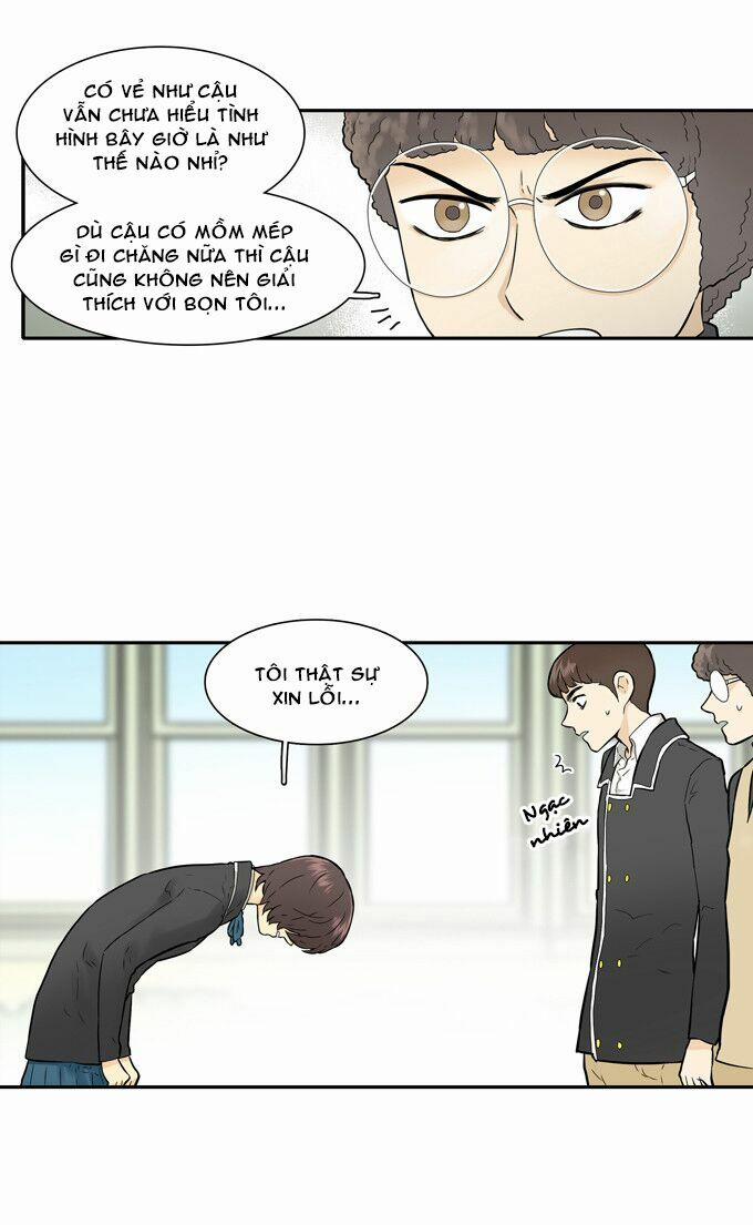 Cherry Boy, That Girl 21 trang 7