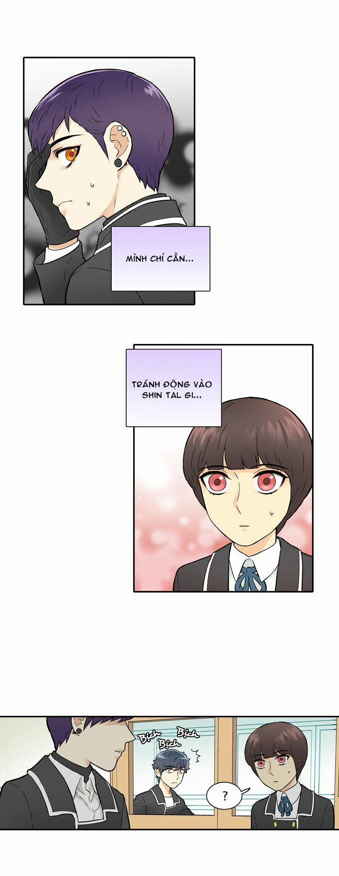 Cherry Boy, That Girl 22 trang 15