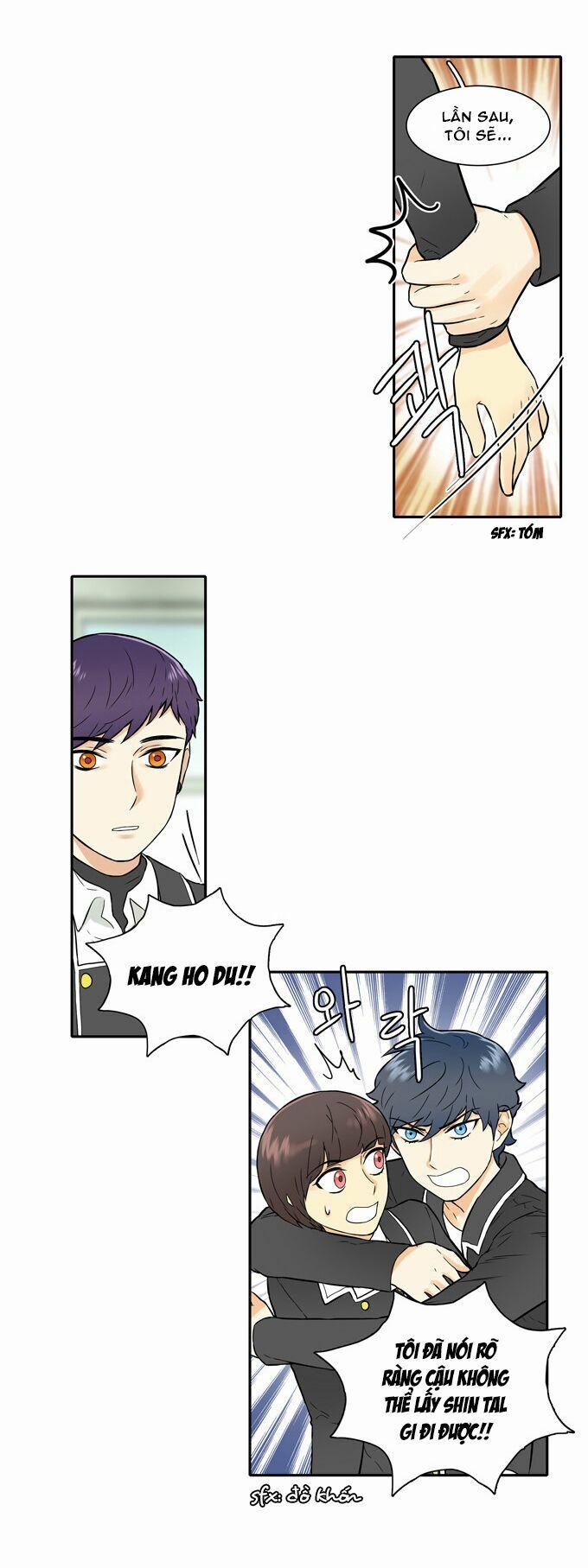 Cherry Boy, That Girl 22 trang 17