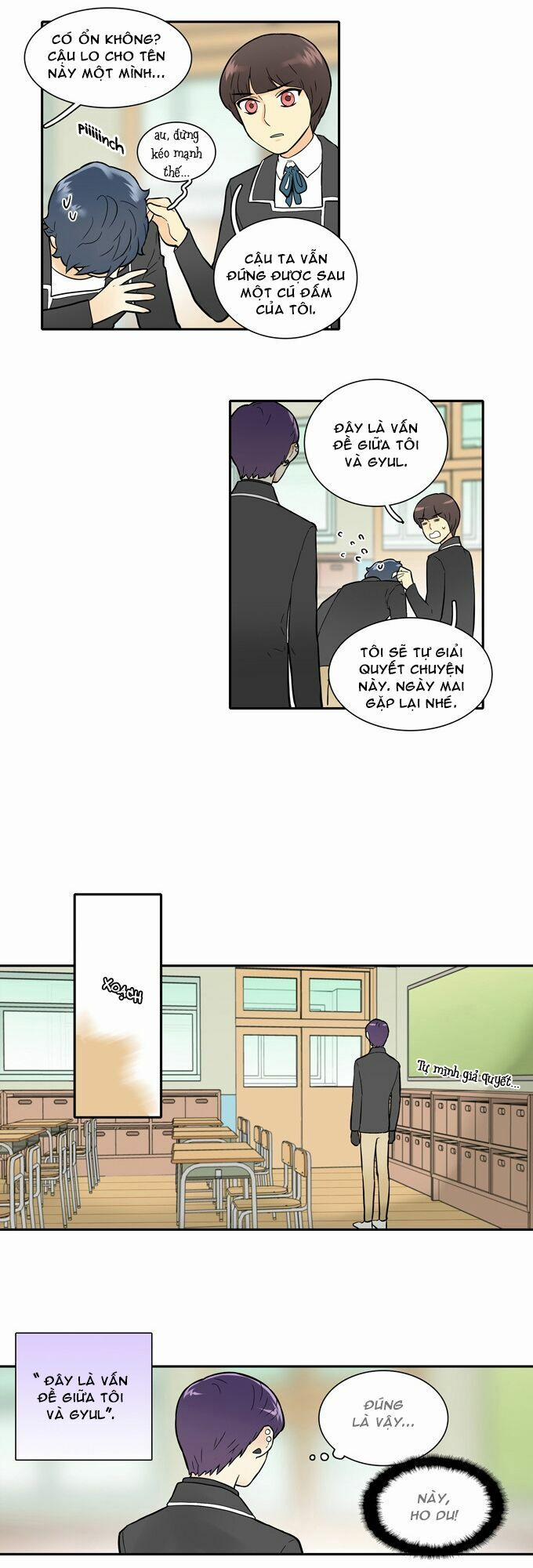 Cherry Boy, That Girl 22 trang 21