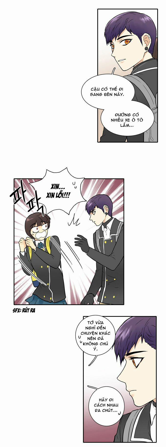 Cherry Boy, That Girl 23 trang 13