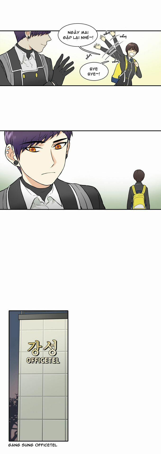 Cherry Boy, That Girl 23 trang 15