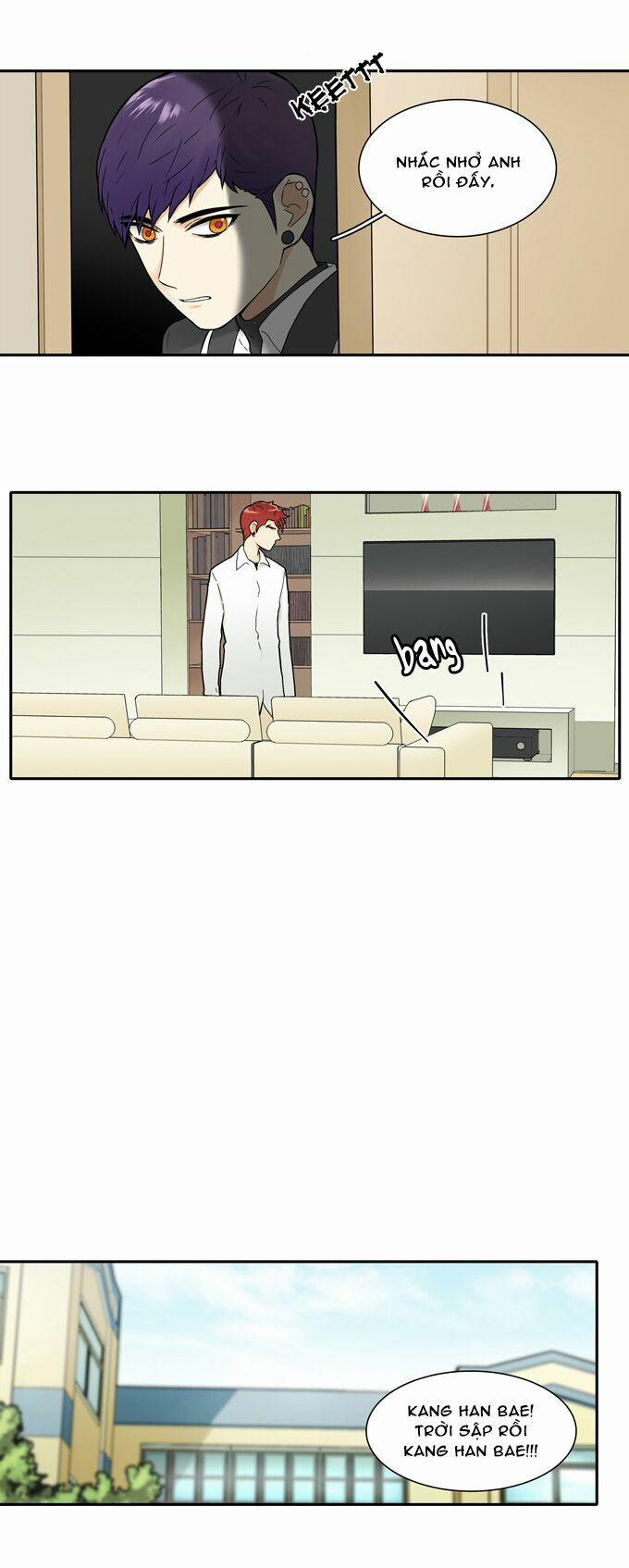 Cherry Boy, That Girl 23 trang 21