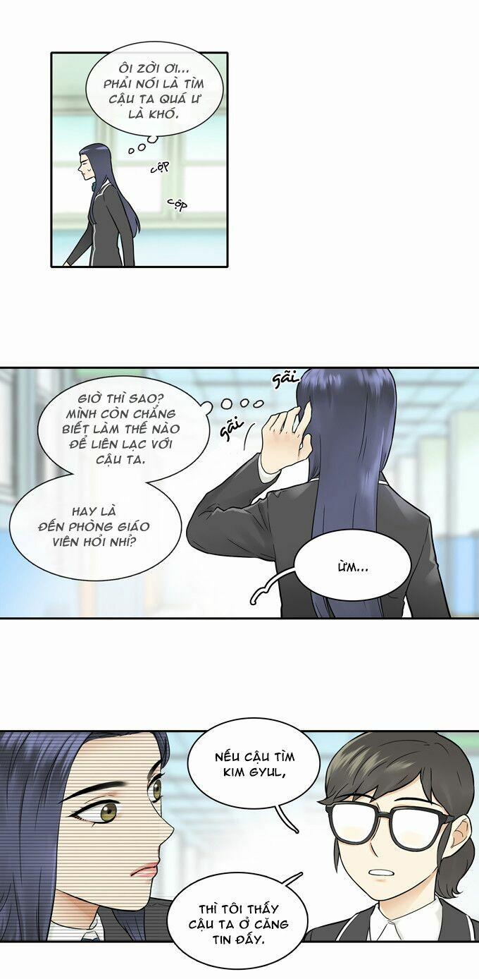 Cherry Boy, That Girl 24 trang 14