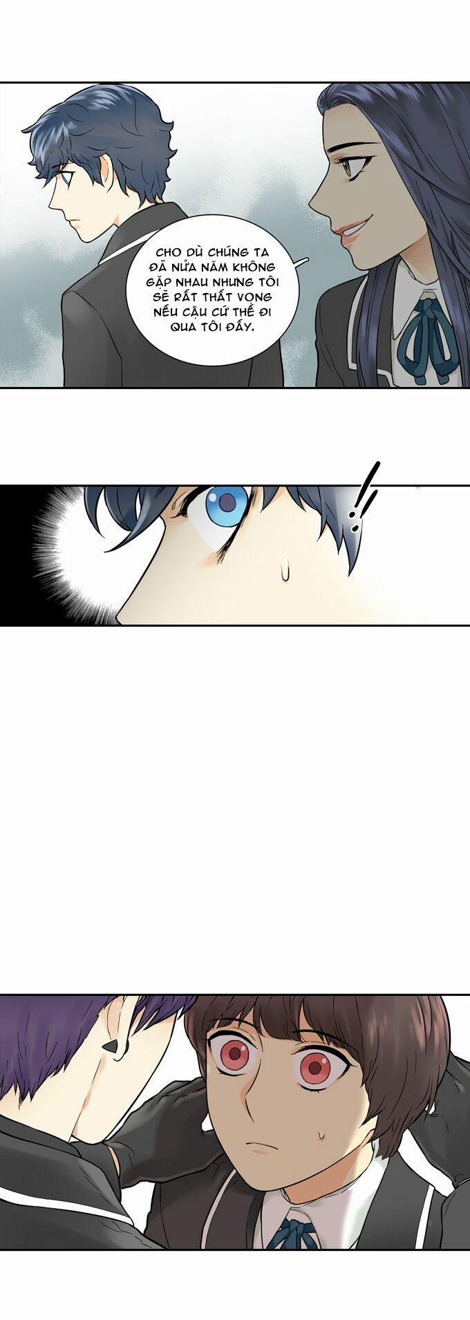 Cherry Boy, That Girl 24 trang 22