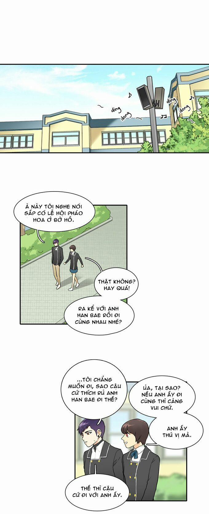 Cherry Boy, That Girl 24 trang 4