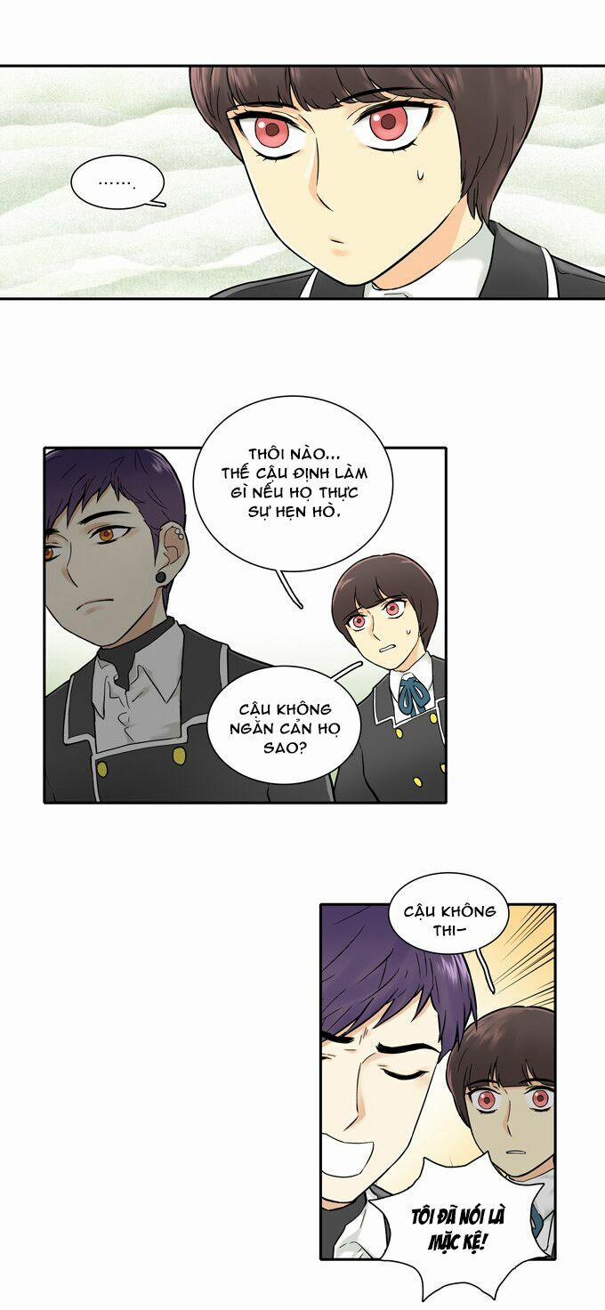 Cherry Boy, That Girl 24 trang 7