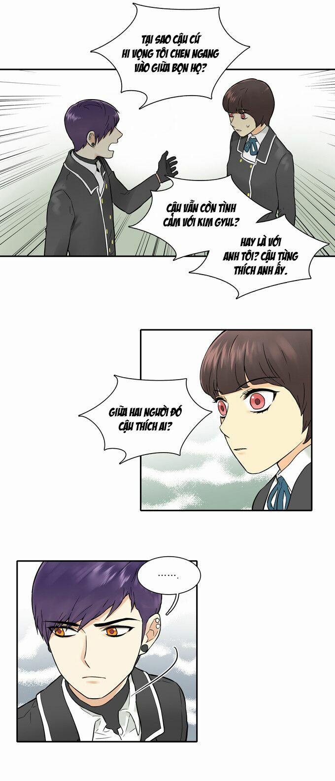 Cherry Boy, That Girl 24 trang 8