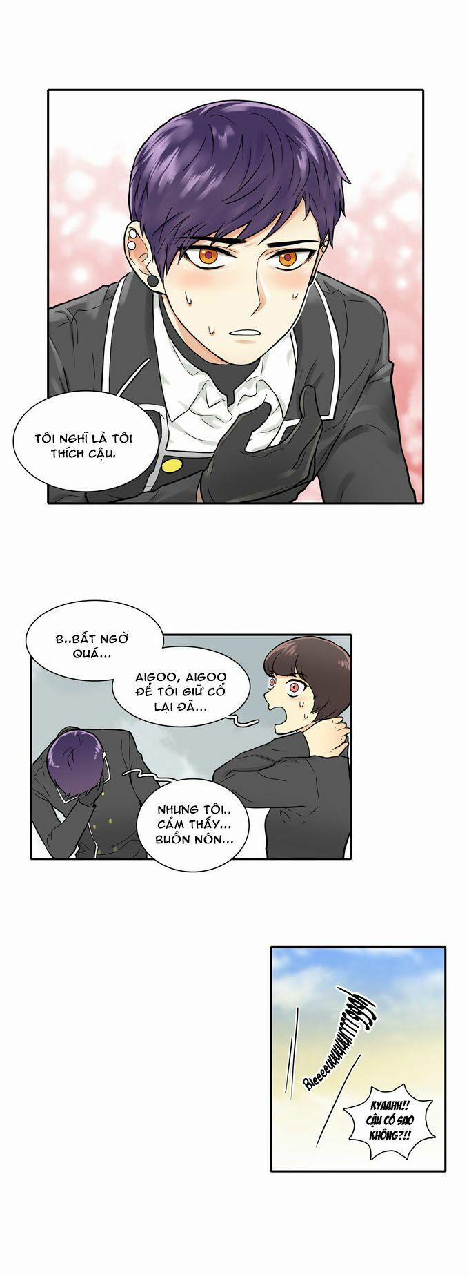 Cherry Boy, That Girl 25 trang 0