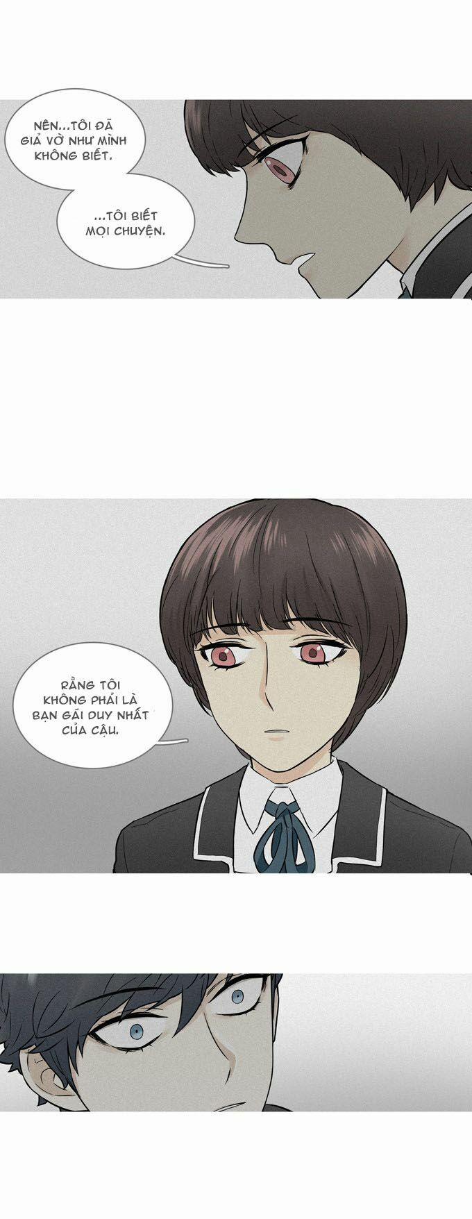 Cherry Boy, That Girl 25 trang 12