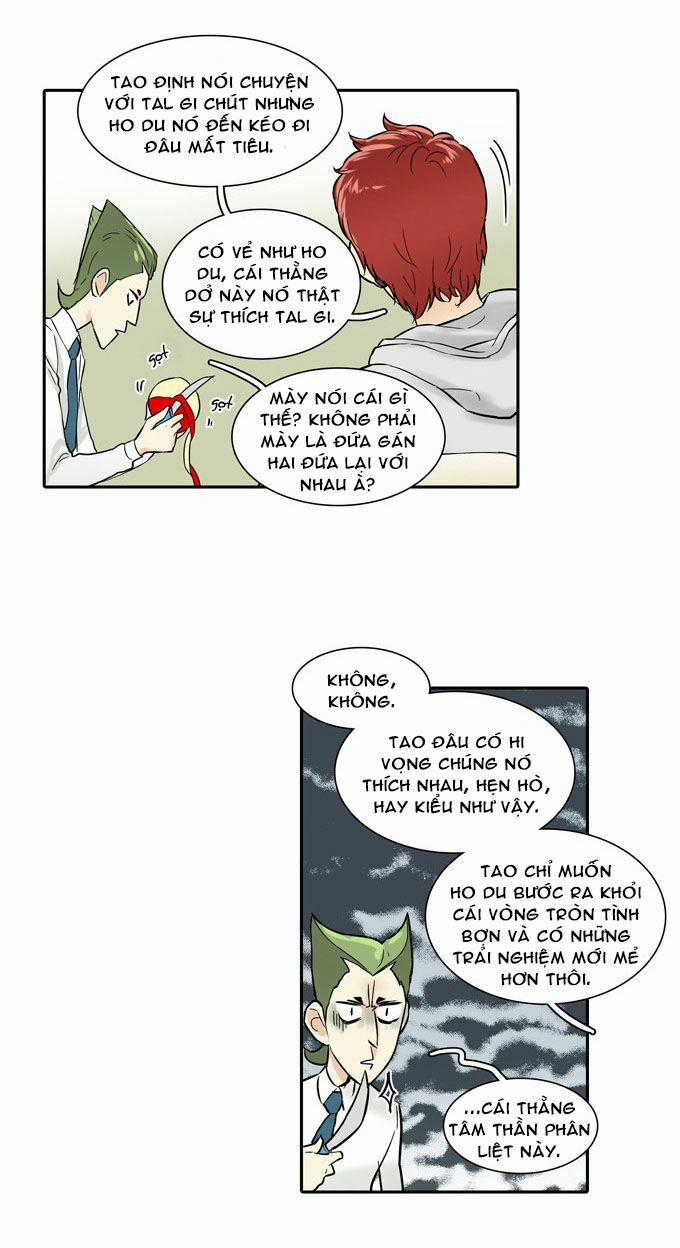 Cherry Boy, That Girl 25 trang 15