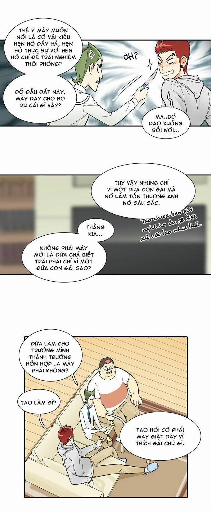 Cherry Boy, That Girl 25 trang 16