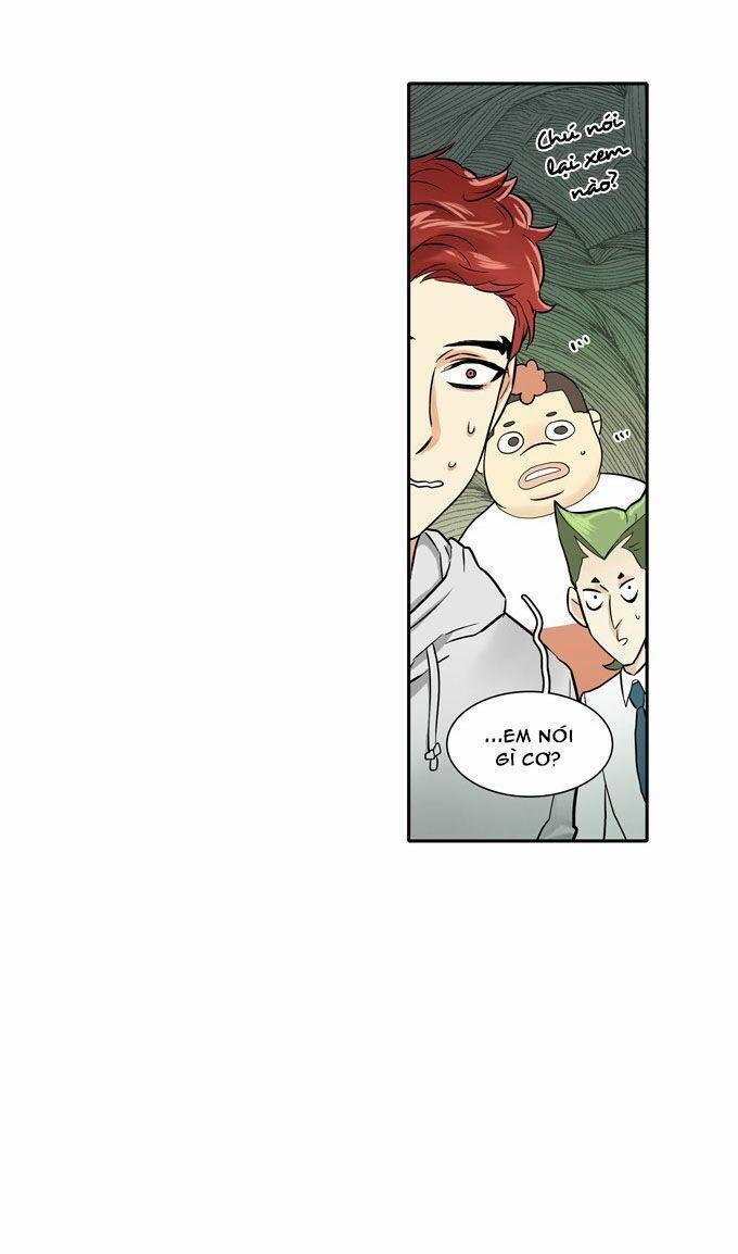 Cherry Boy, That Girl 26 trang 0