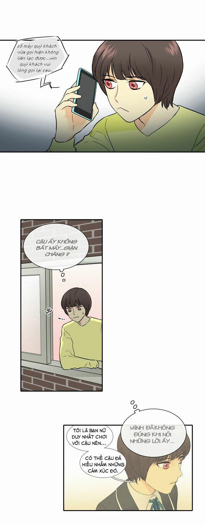 Cherry Boy, That Girl 26 trang 15