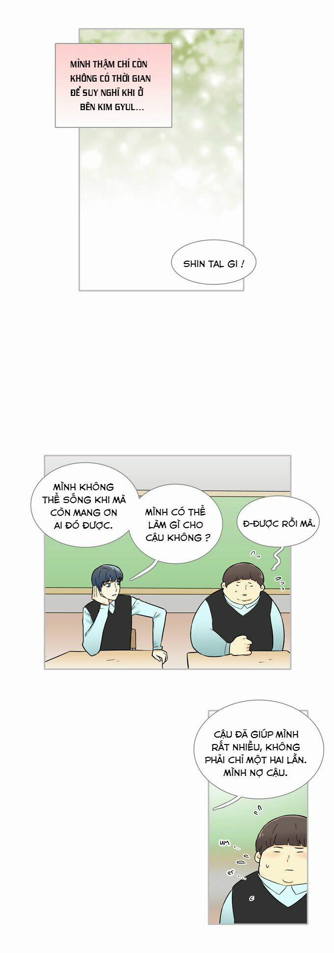 Cherry Boy, That Girl 26 trang 17