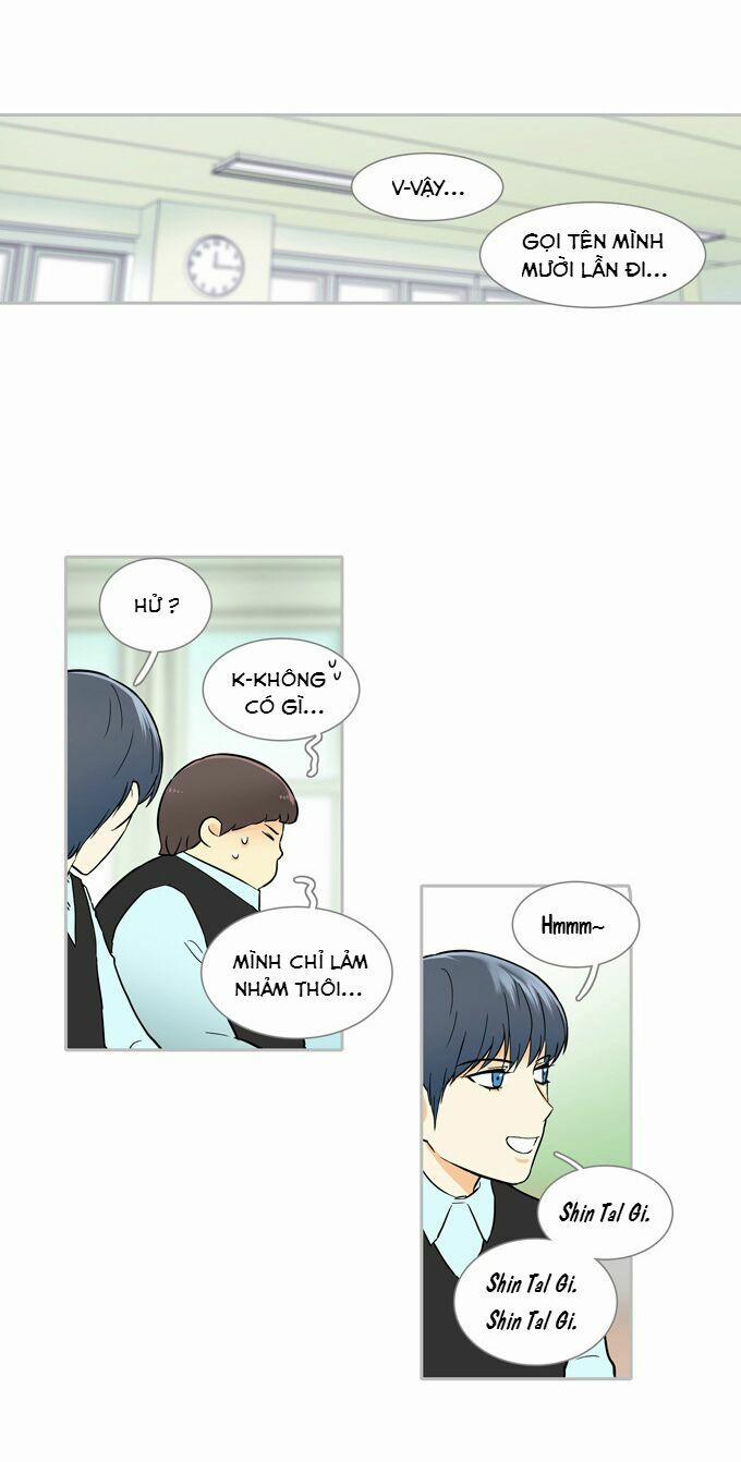 Cherry Boy, That Girl 26 trang 18