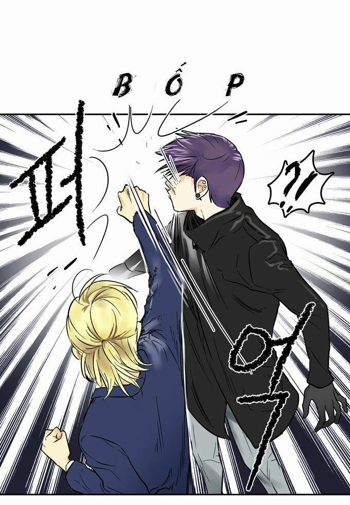 Cherry Boy, That Girl 26 trang 25