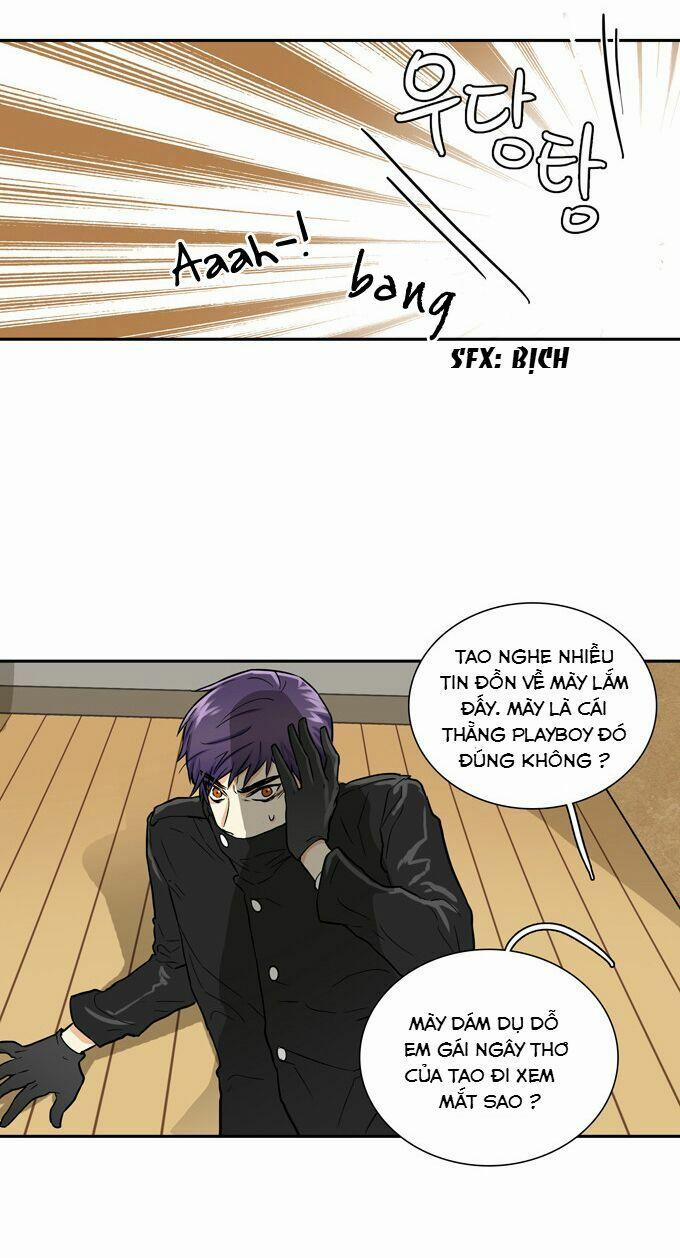 Cherry Boy, That Girl 27 trang 0