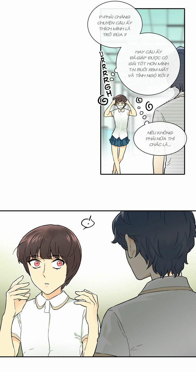 Cherry Boy, That Girl 27 trang 17