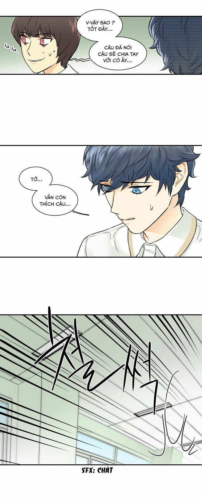 Cherry Boy, That Girl 27 trang 20