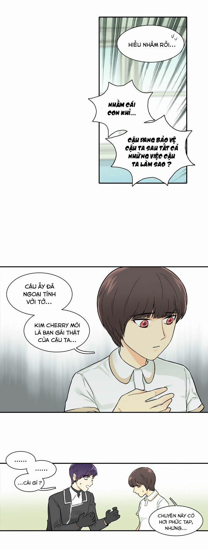 Cherry Boy, That Girl 27 trang 25
