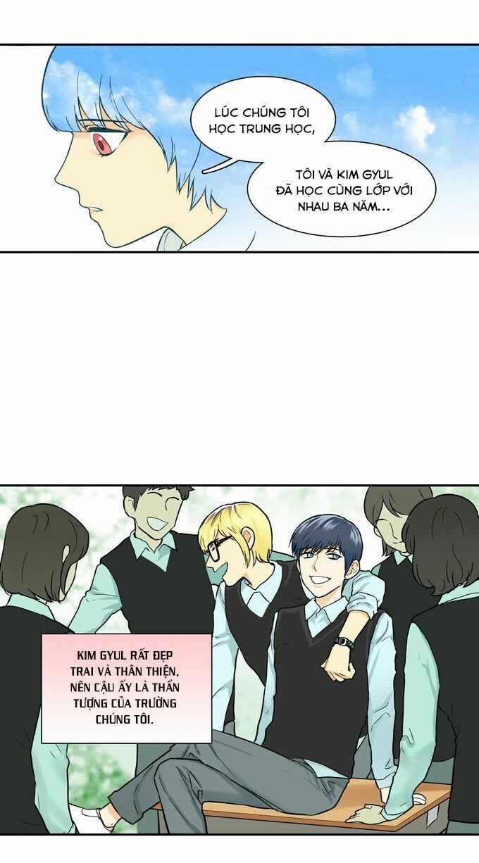 Cherry Boy, That Girl 27 trang 26