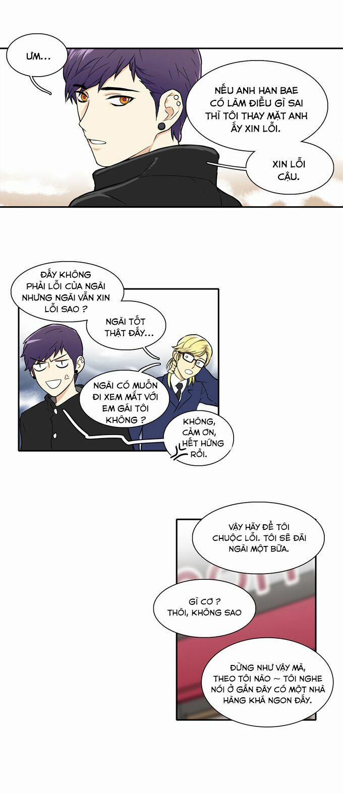 Cherry Boy, That Girl 27 trang 5