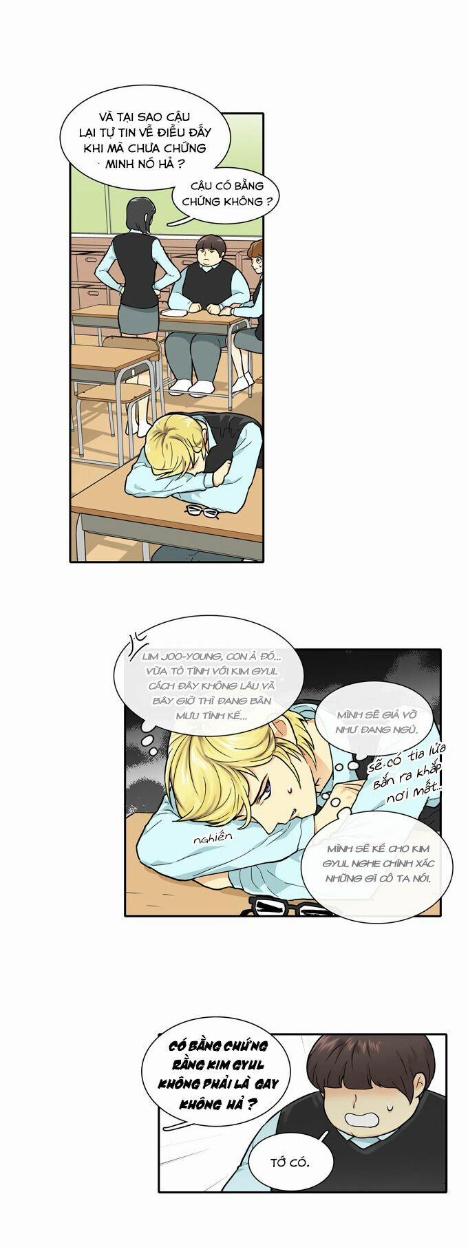 Cherry Boy, That Girl 28 trang 15