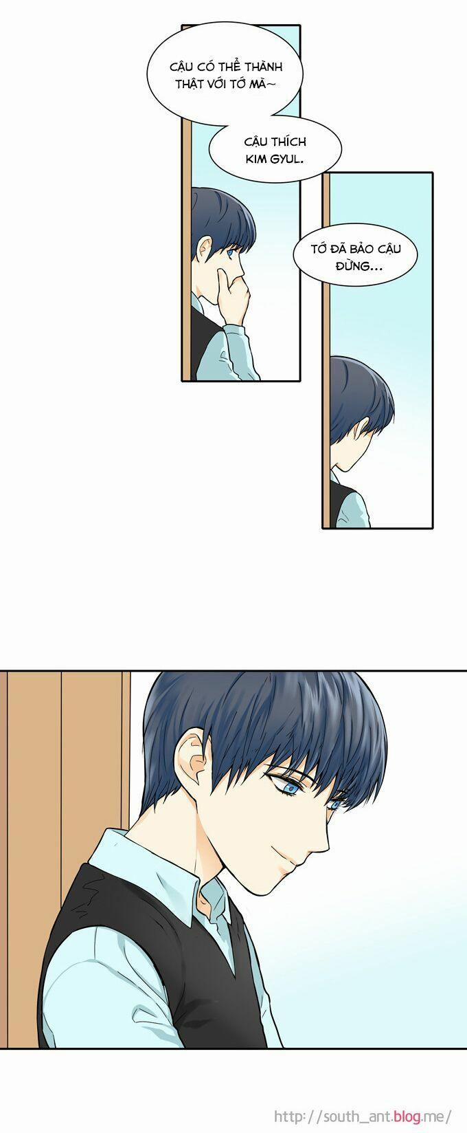 Cherry Boy, That Girl 30 trang 0