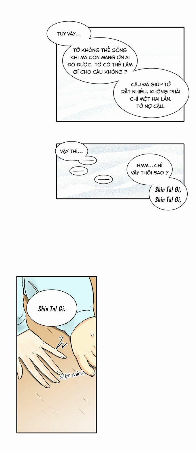 Cherry Boy, That Girl 30 trang 26