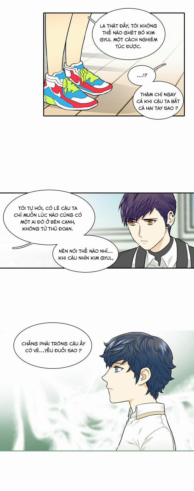 Cherry Boy, That Girl 31 trang 13