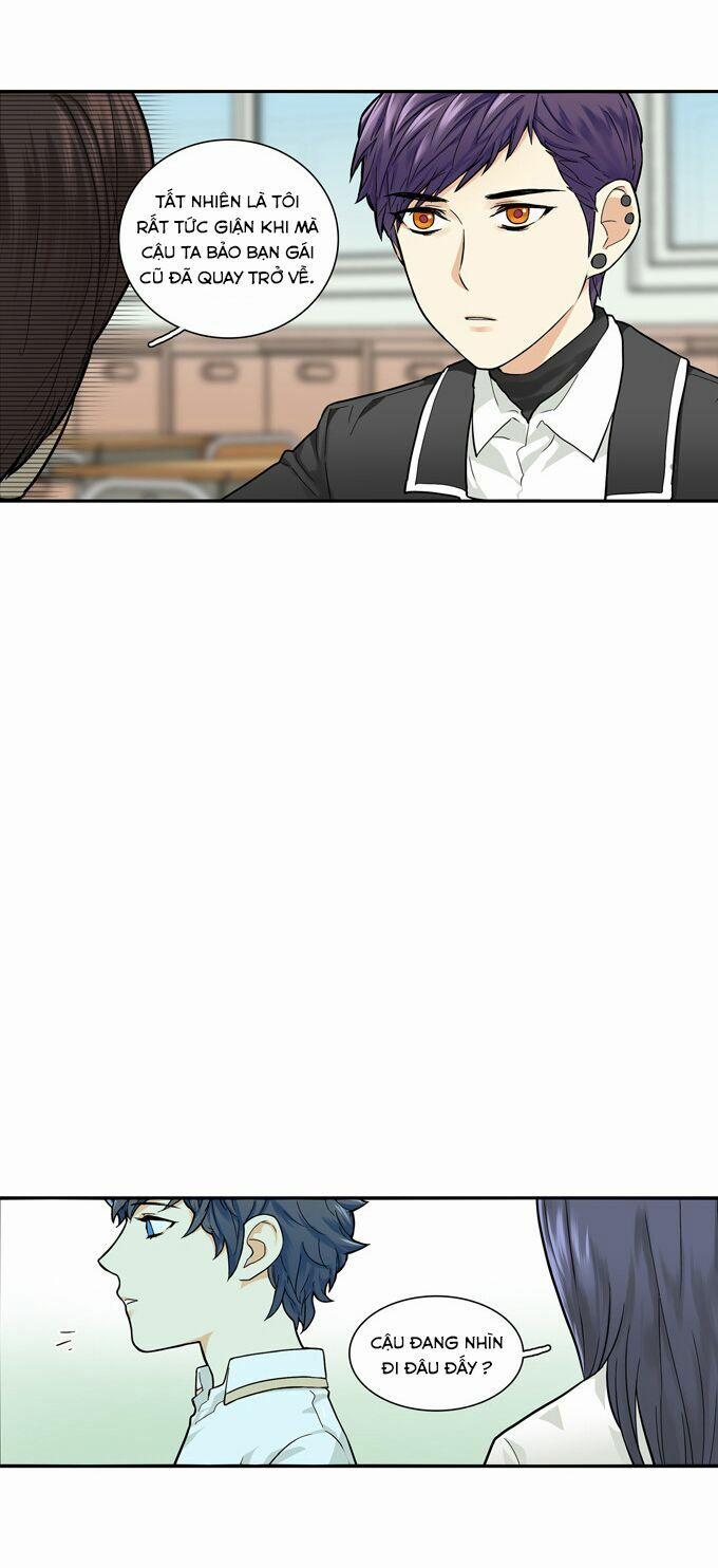 Cherry Boy, That Girl 31 trang 15