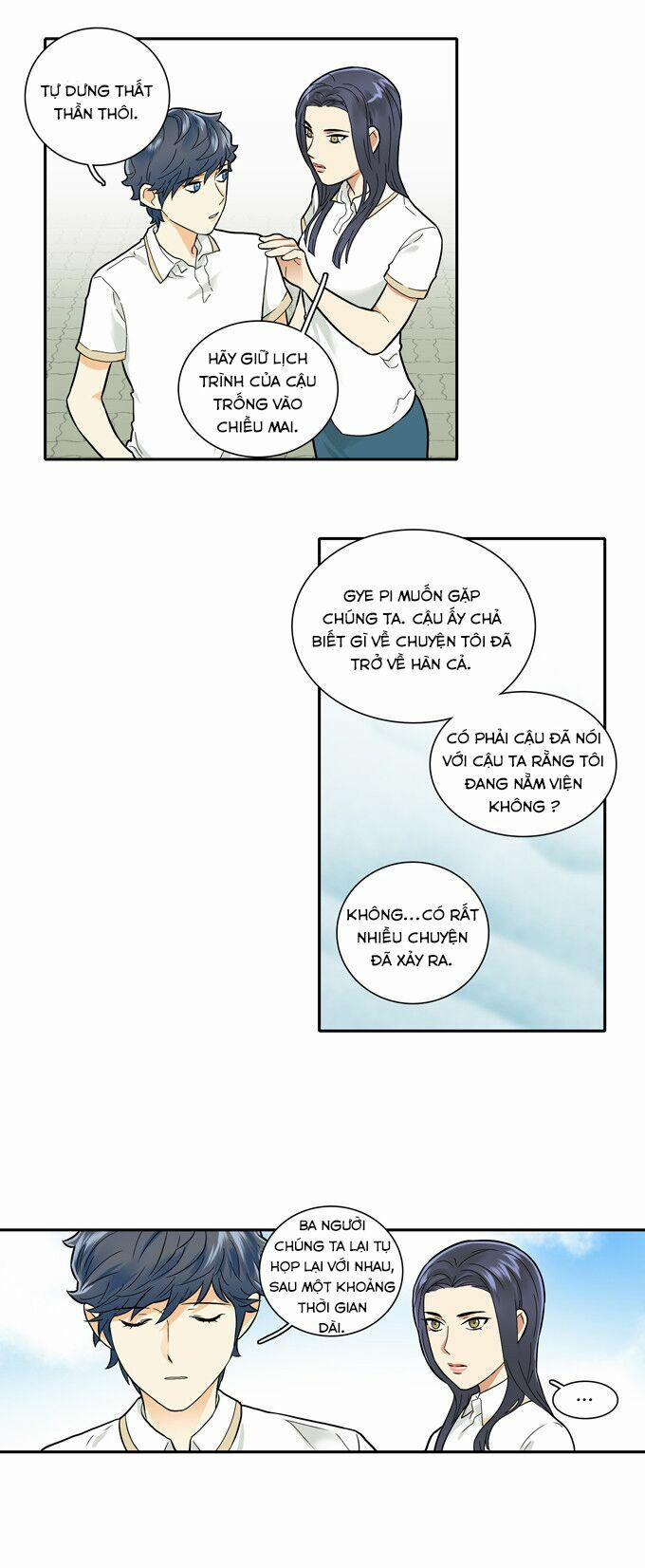 Cherry Boy, That Girl 31 trang 16