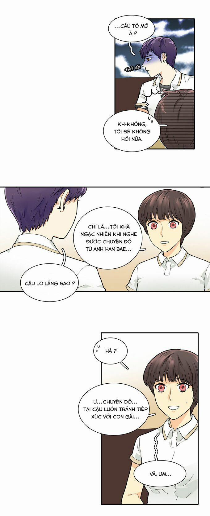 Cherry Boy, That Girl 32 trang 13