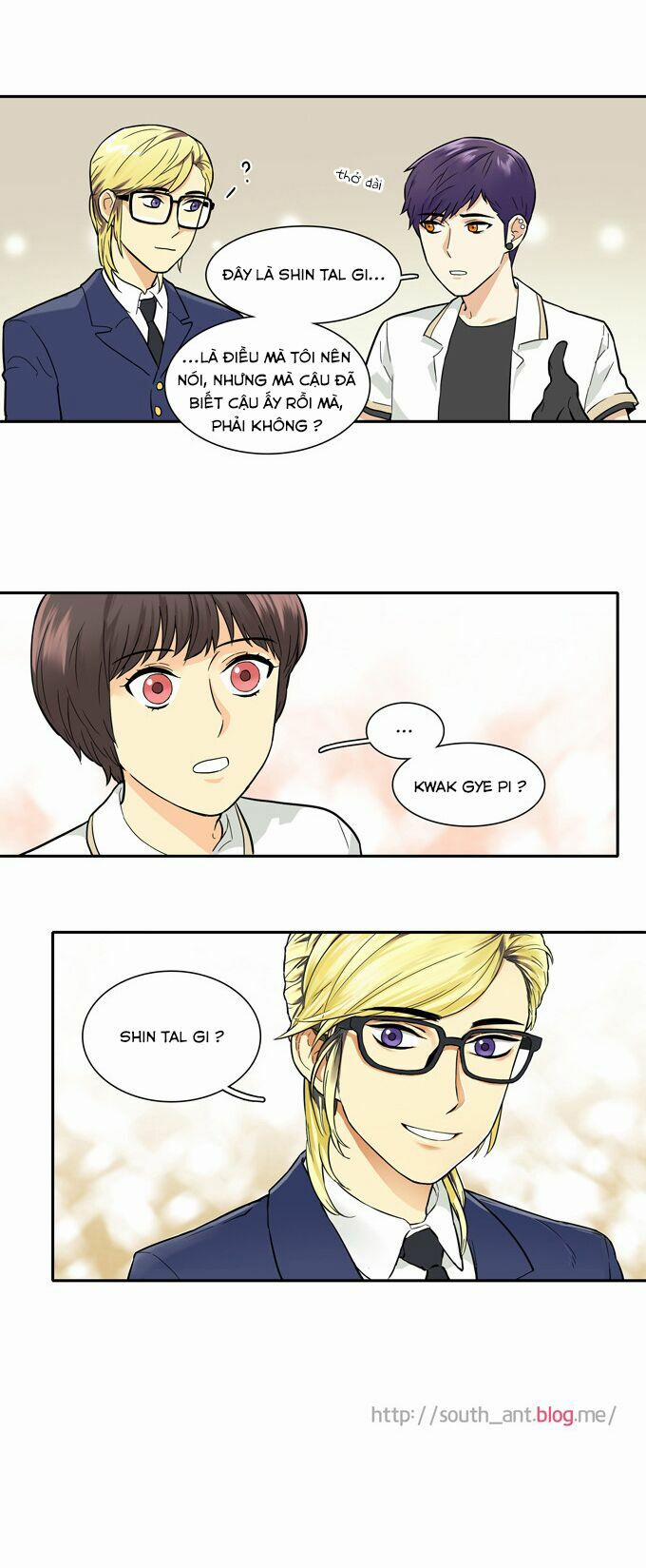 Cherry Boy, That Girl 32 trang 22