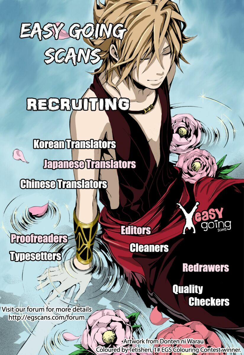 Cherry Boy, That Girl 32 trang 23