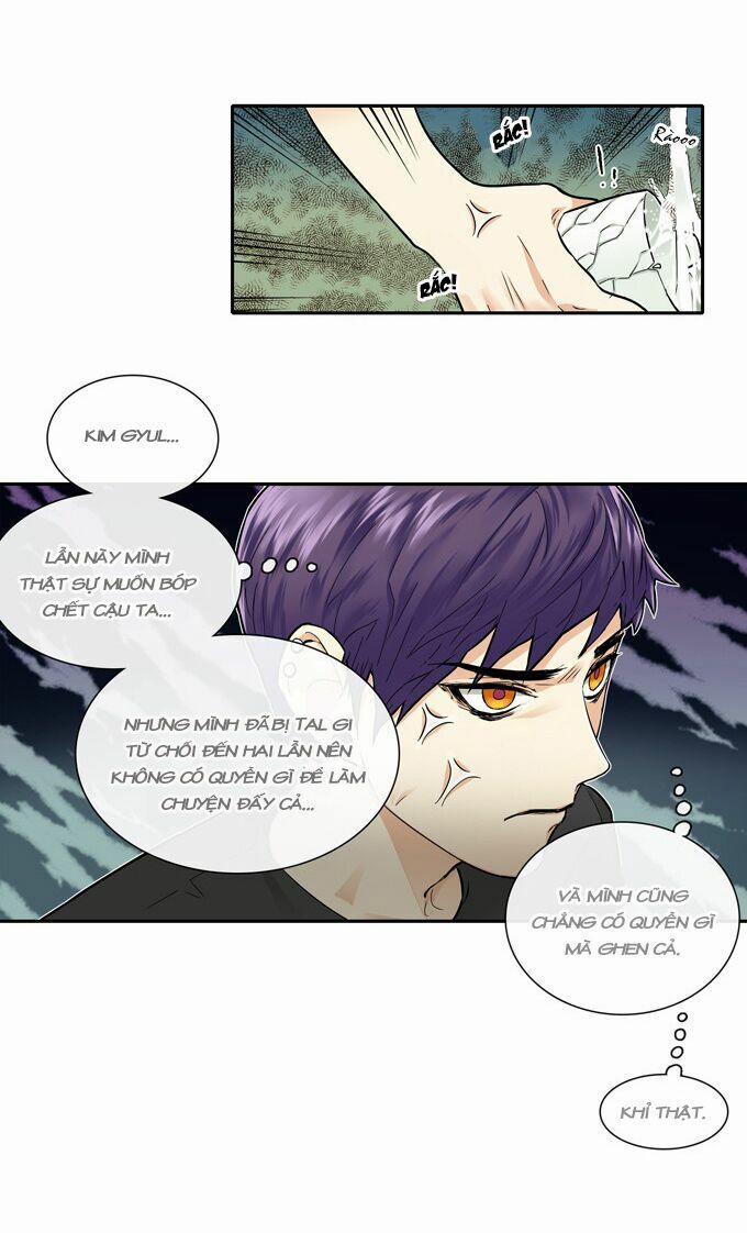 Cherry Boy, That Girl 35 trang 6