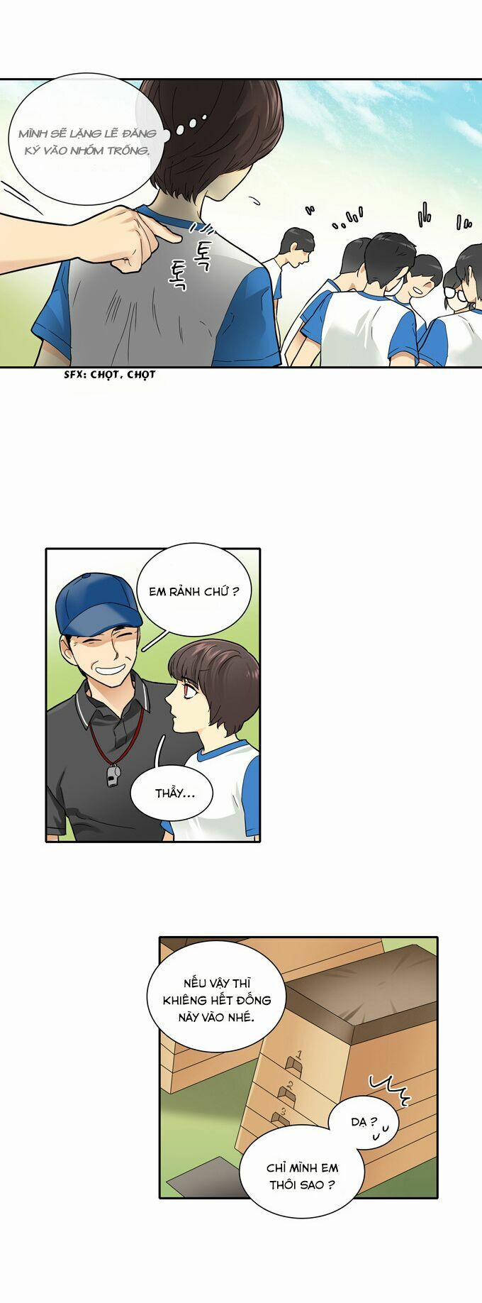 Cherry Boy, That Girl 37 trang 2