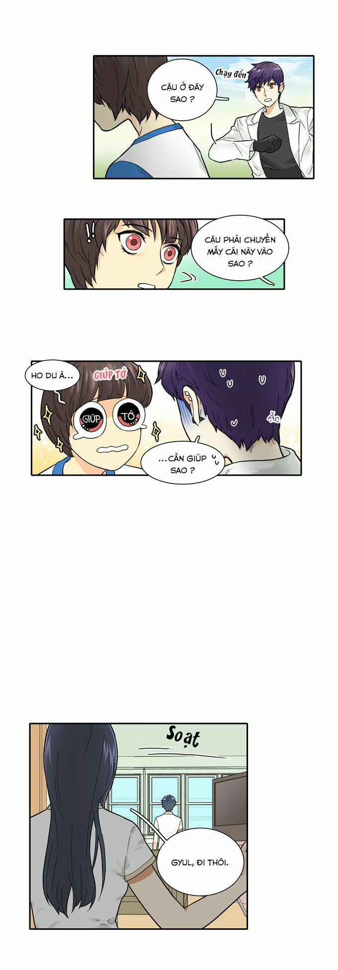 Cherry Boy, That Girl 37 trang 4