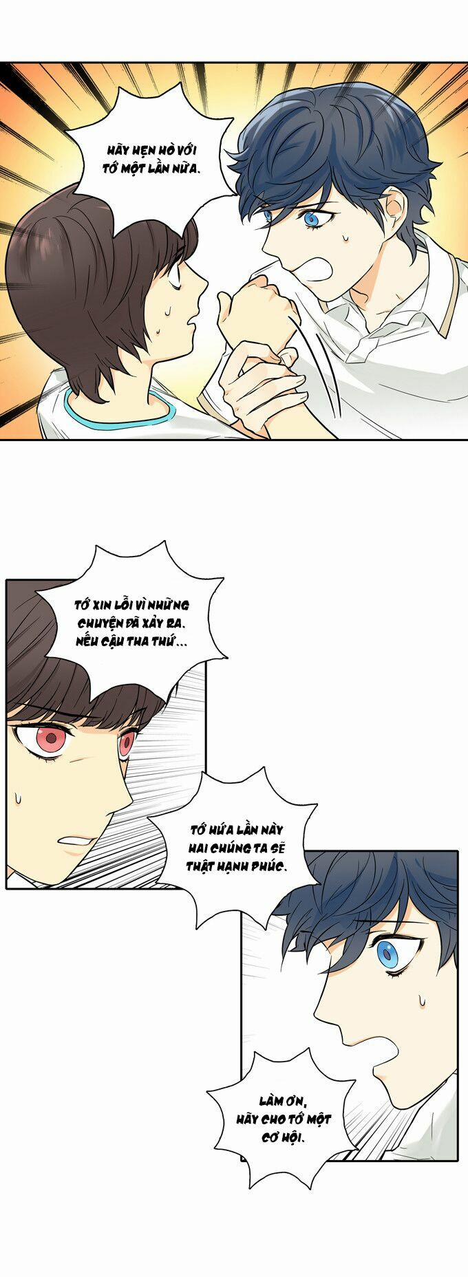 Cherry Boy, That Girl 41 trang 8