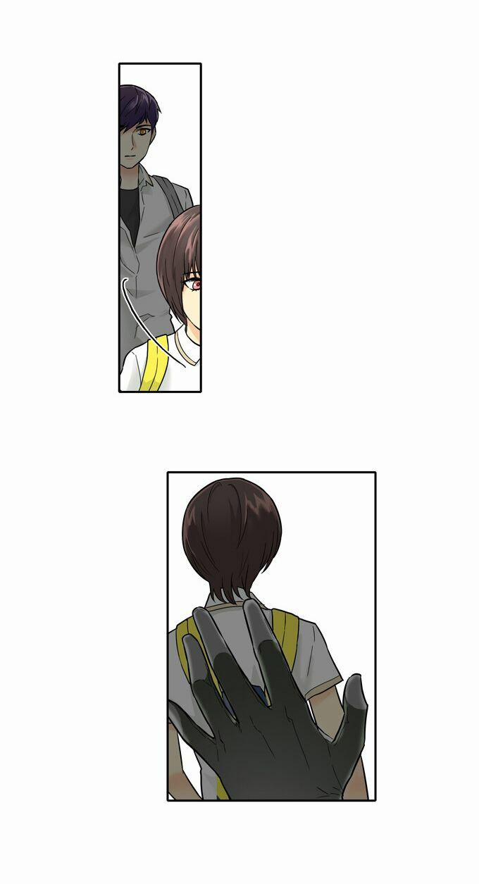 Cherry Boy, That Girl 42 trang 24