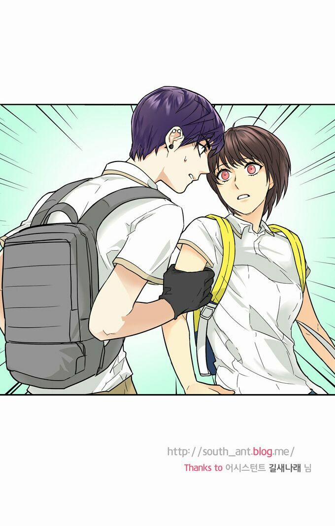 Cherry Boy, That Girl 42 trang 26