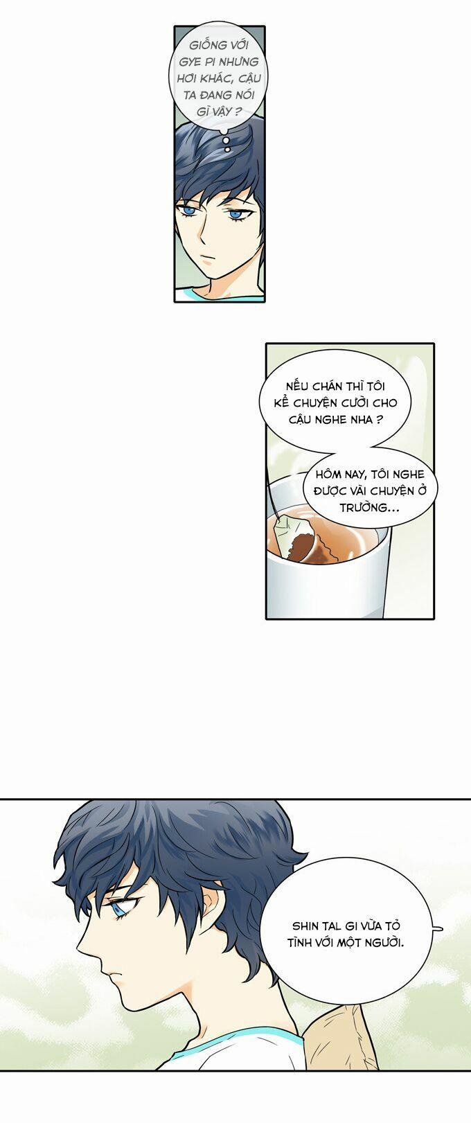 Cherry Boy, That Girl 44 trang 18