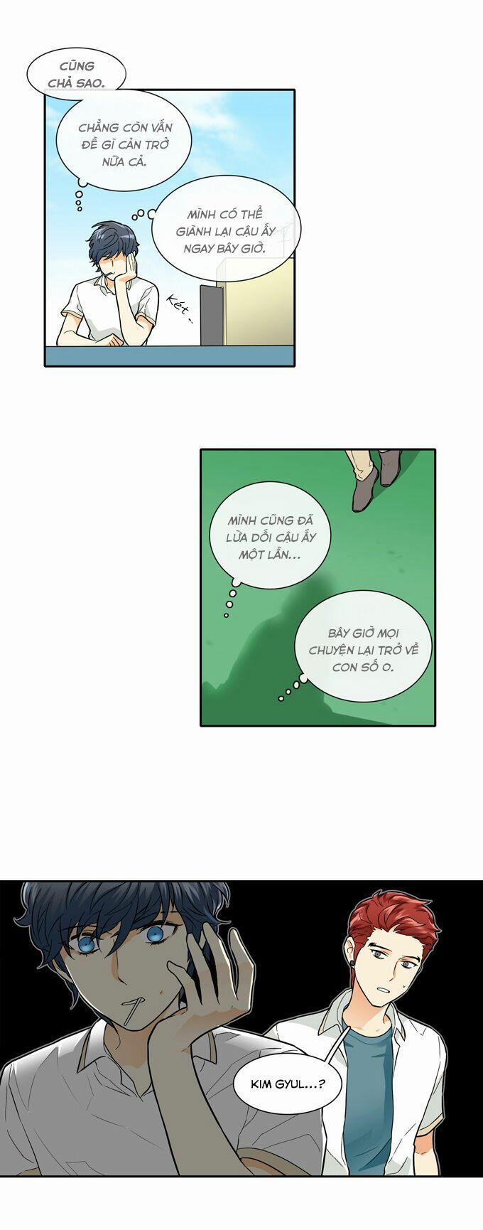 Cherry Boy, That Girl 46 trang 23