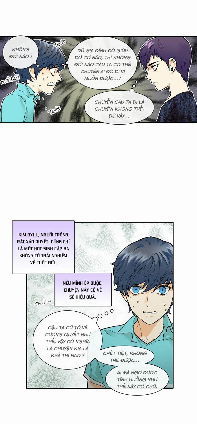 Cherry Boy, That Girl 47 trang 13