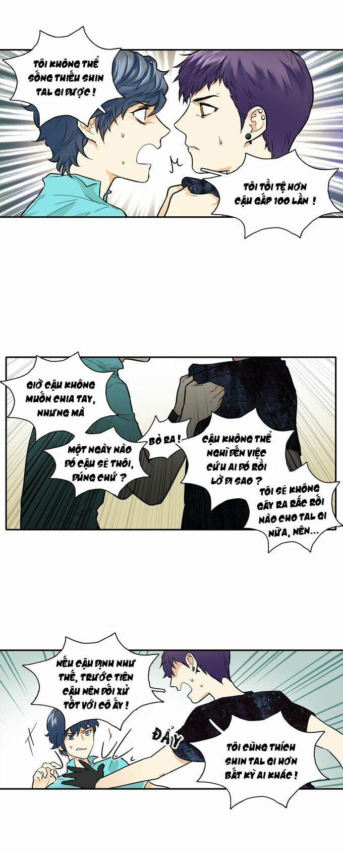 Cherry Boy, That Girl 47 trang 17