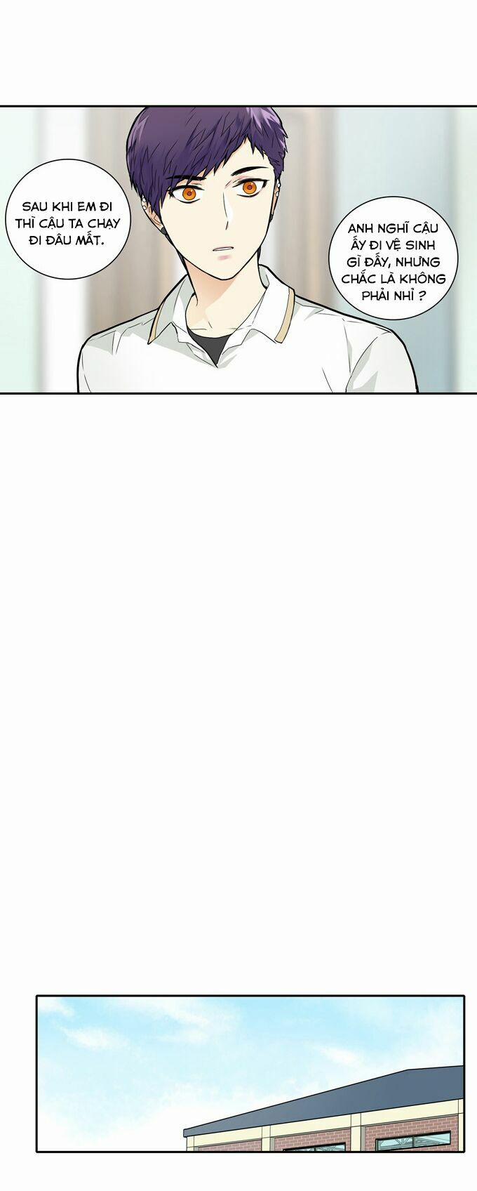 Cherry Boy, That Girl 49 trang 4